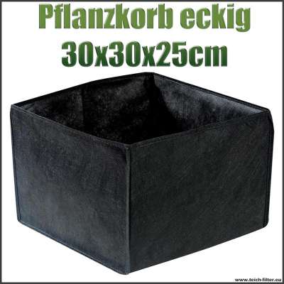 Pflanzkorb, Pflanztopf oder Pflanztasche eckig textil für Teichpflanzen mit 30 x 30 x 25 cm am Gartenteich