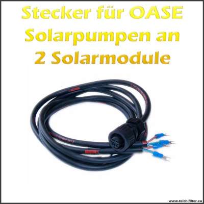 12V Stecker für den Anschluss von 2 Modulen an Oase Solar Teichpumpen